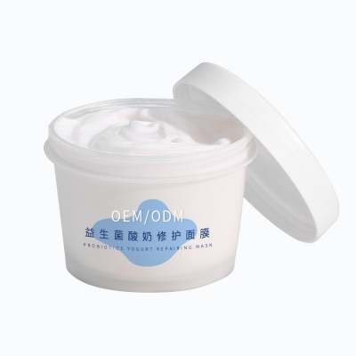 乌鲁木齐市_益生菌酸奶面膜OEM