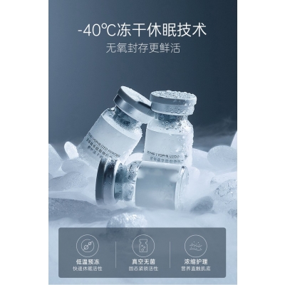 乌鲁木齐市_Ⅲ型胶原蛋白填充