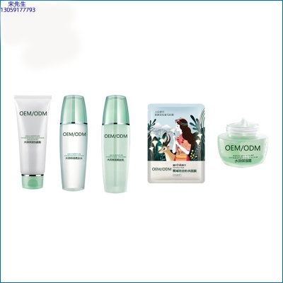 乌鲁木齐市_补水保湿化妆品套装