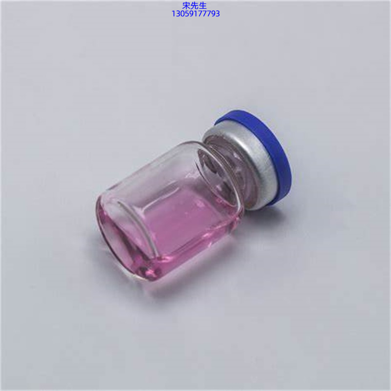 乌鲁木齐市_水光动能素滋养修复