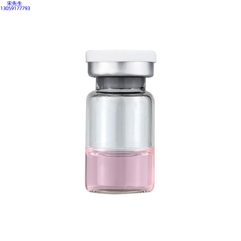 乌鲁木齐市_水光动能素精华原液OEM代加工贴牌