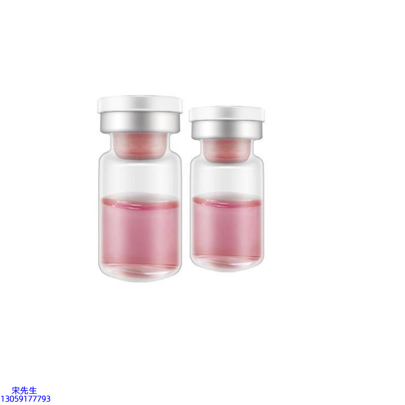 乌鲁木齐市_水光动能素OEM代加工贴牌