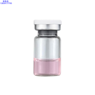 乌鲁木齐市_水光动能素精华原液OEM代加工贴牌