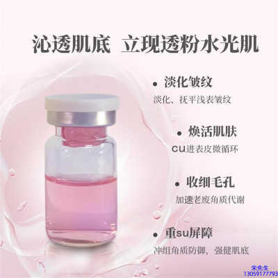 乌鲁木齐市_水光最大区别